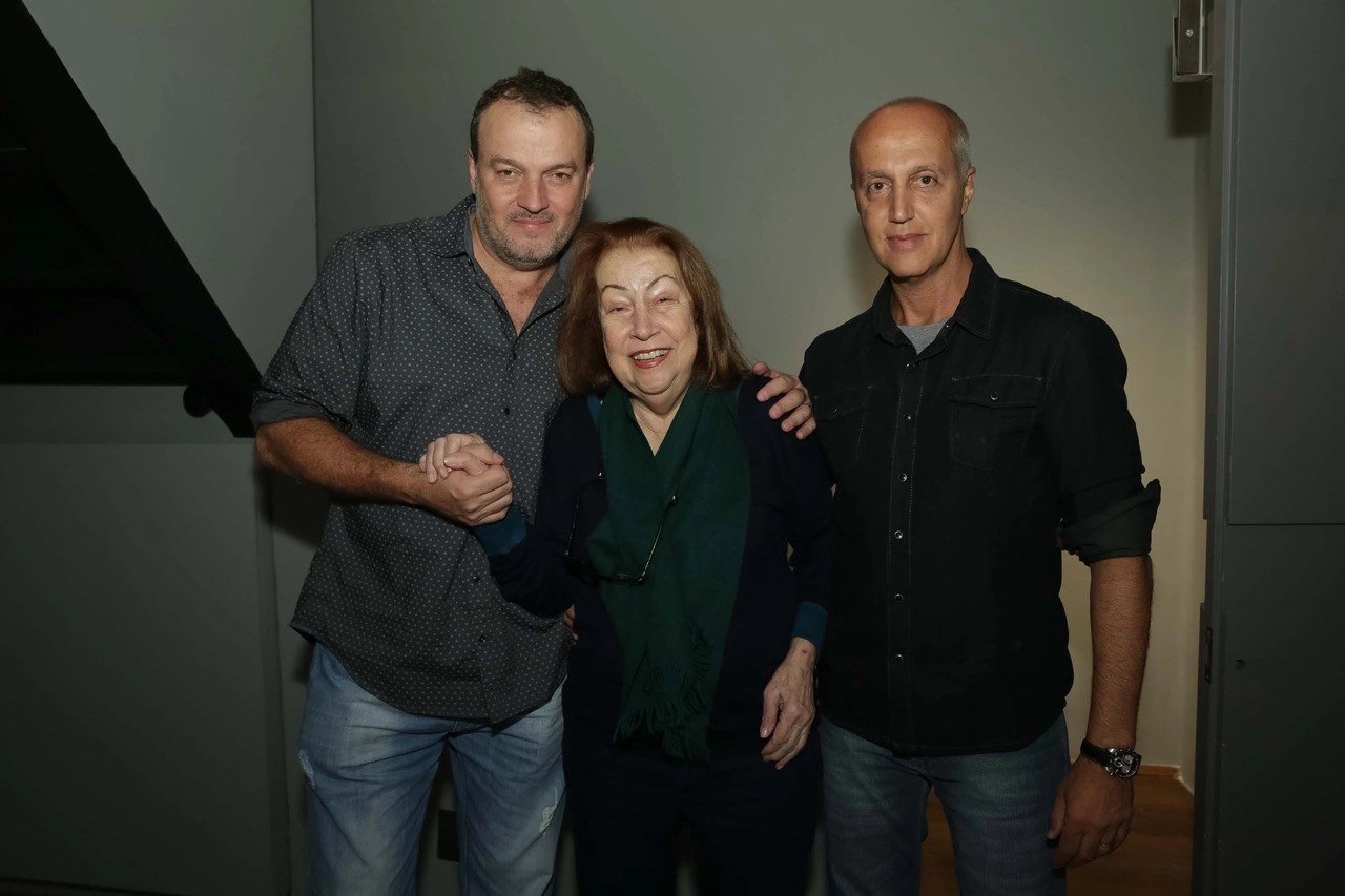 “Aída Boal, Uma História” by Aída Boal — Photo 8