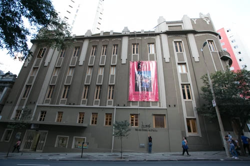 “Pejo/Desejo/Pejo” by Alê Jordão at Museu Inimá de Paula — Photo 5